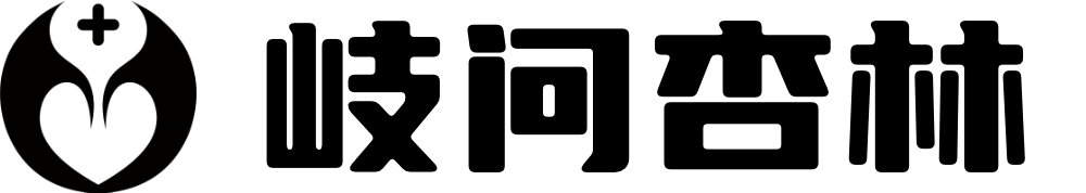 MedicNex Logo